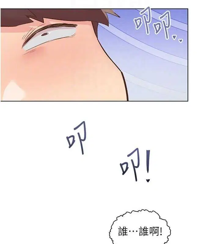 第28話