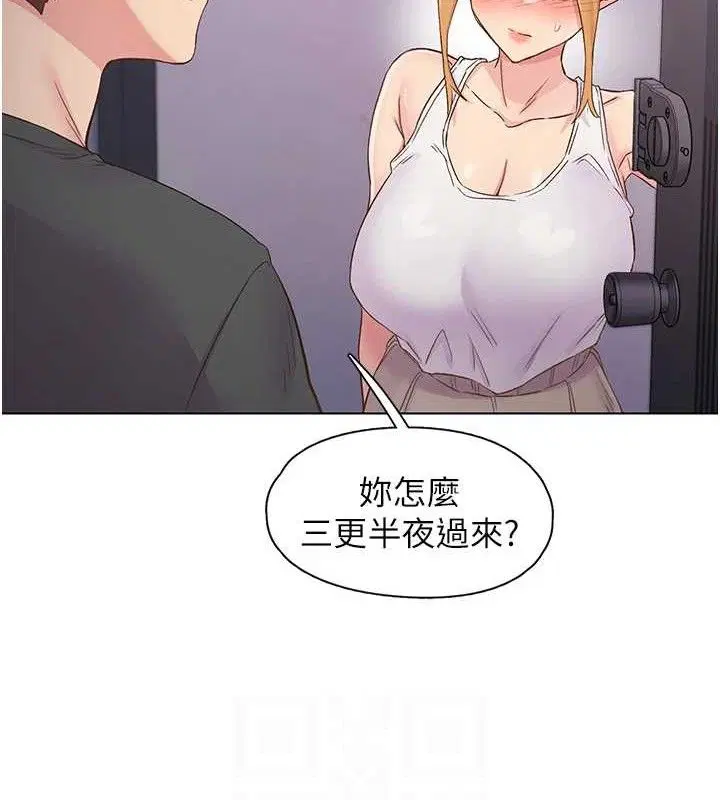 第28話