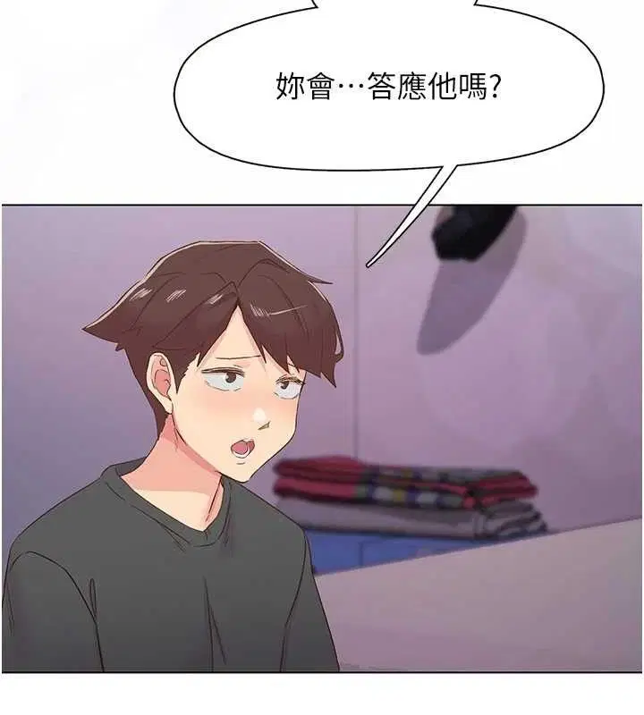第28話