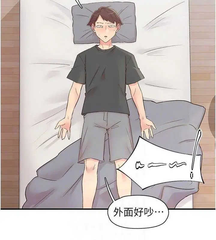 第29話
