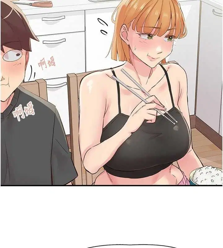 第29話