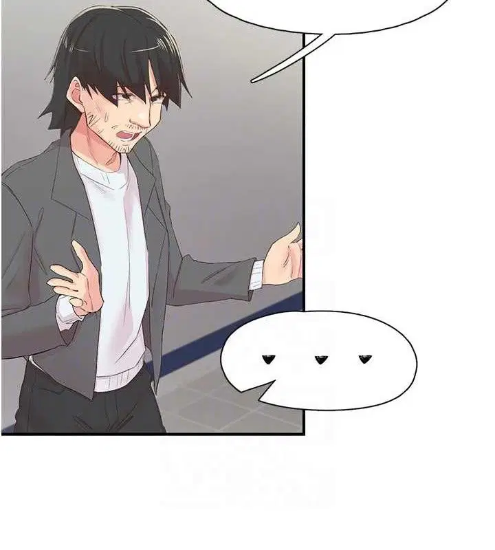 第29話