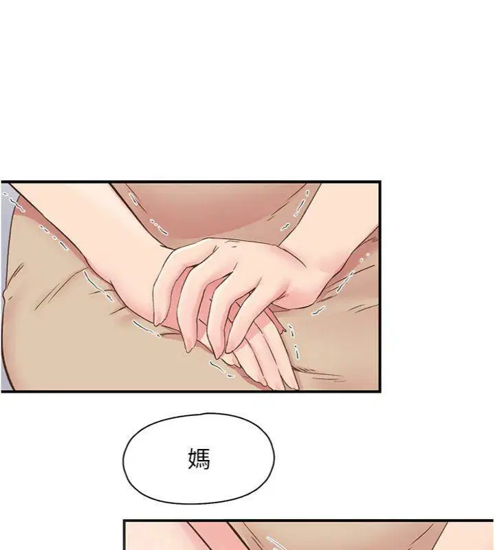 第30話