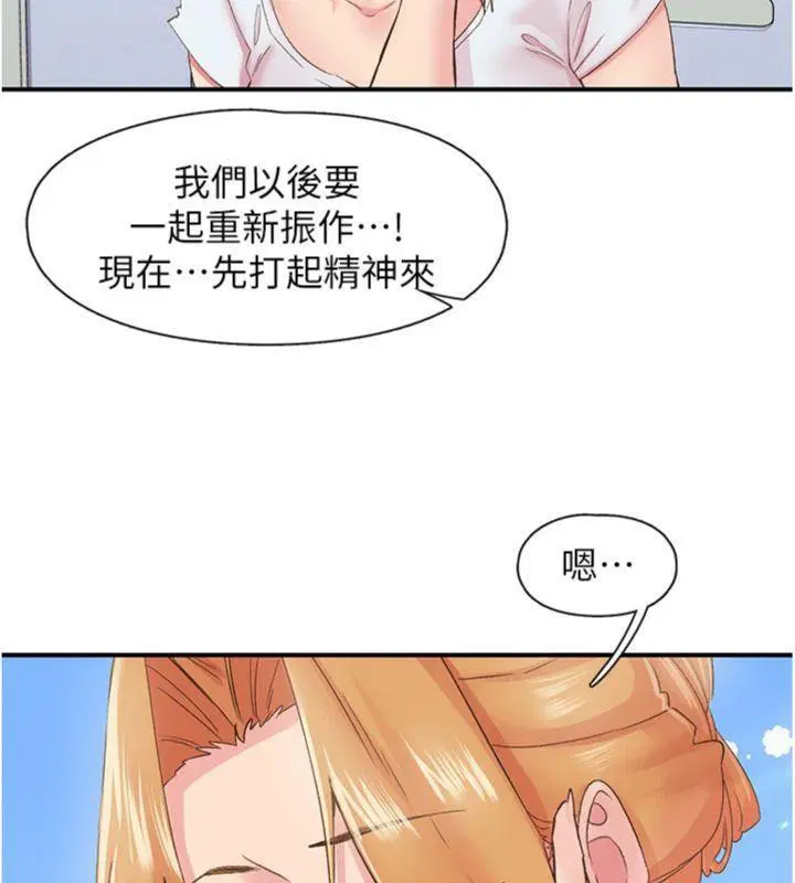 第30話