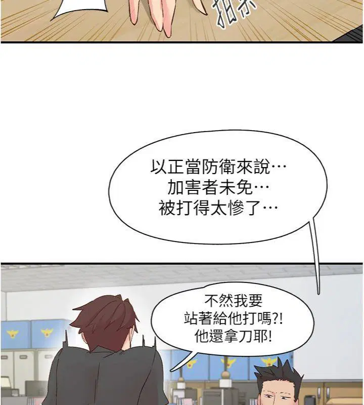 第30話