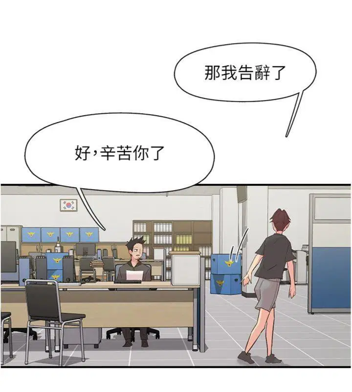第30話