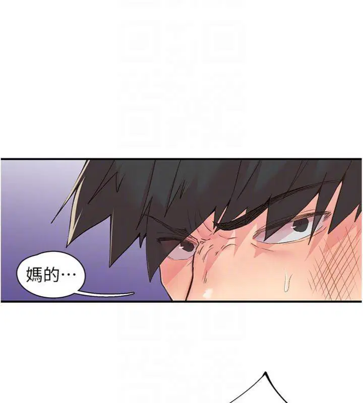 第30話
