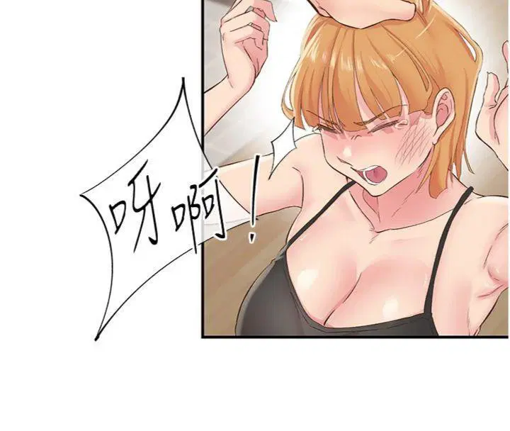 第30話