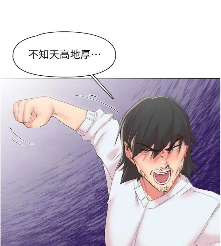 第30話