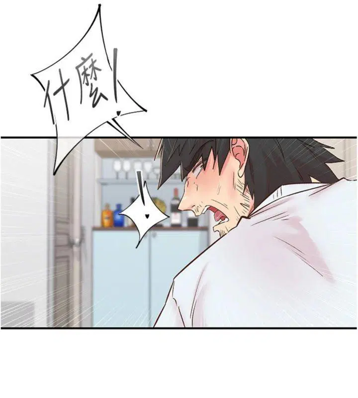 第30話