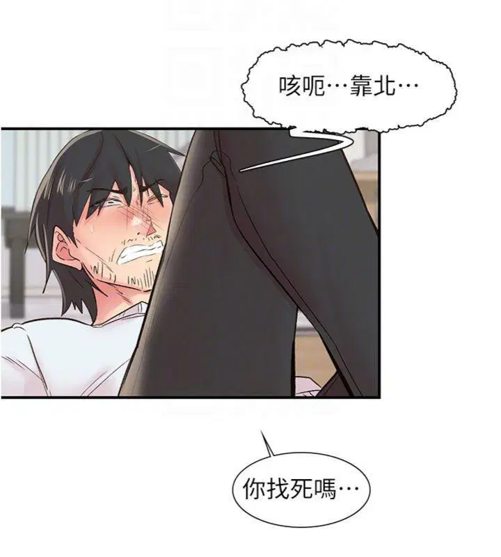 第30話