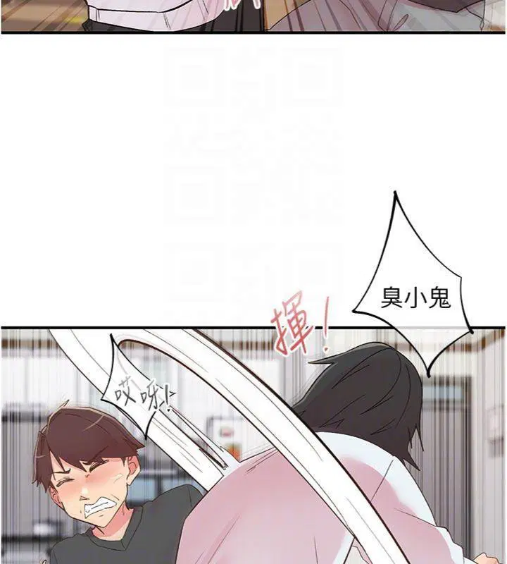 第30話