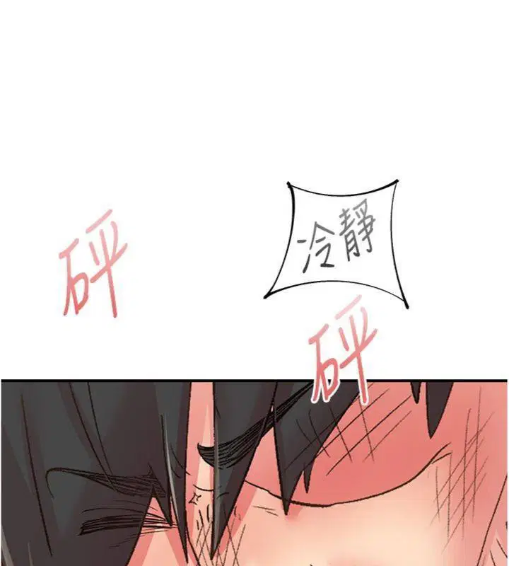 第30話