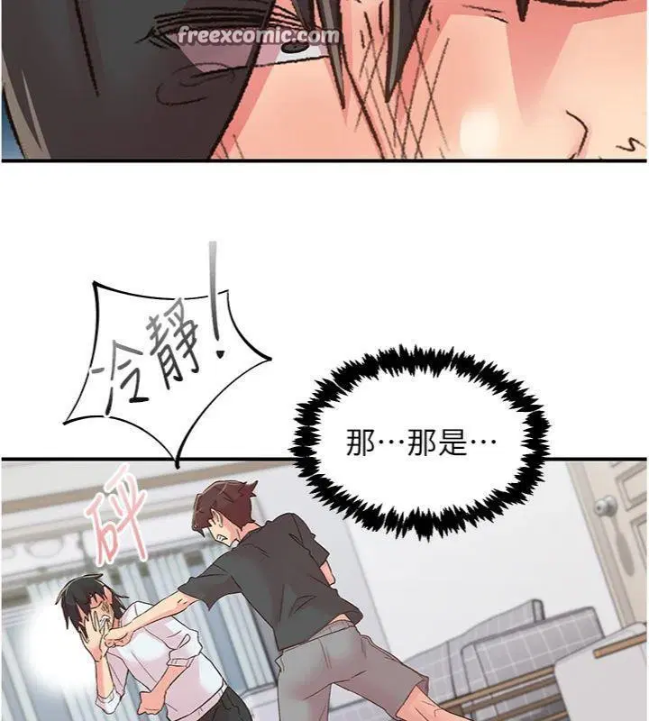 第30話
