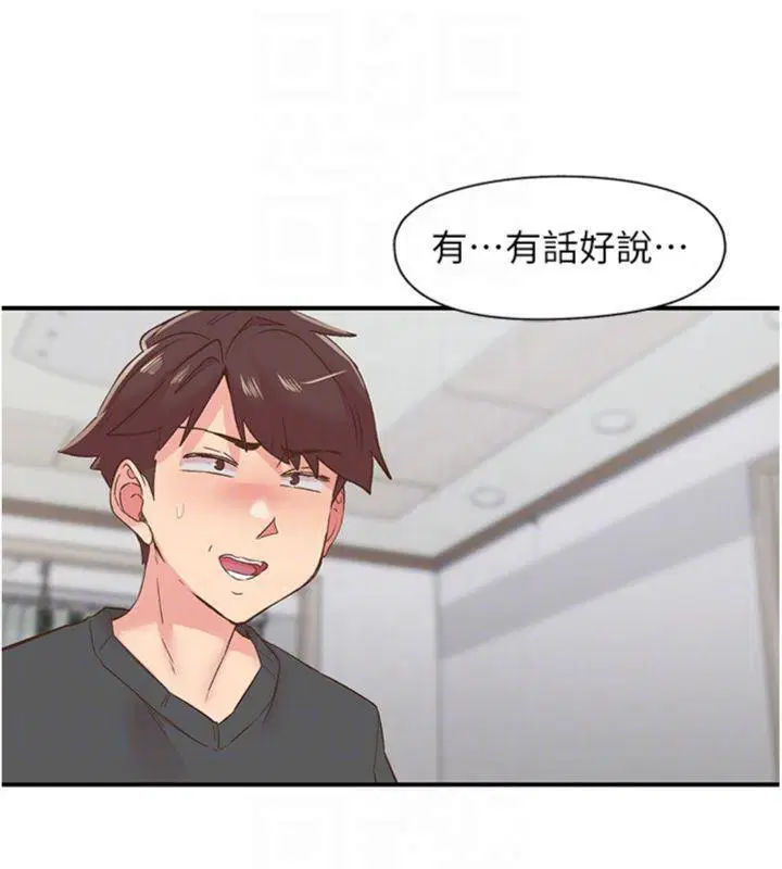 第30話