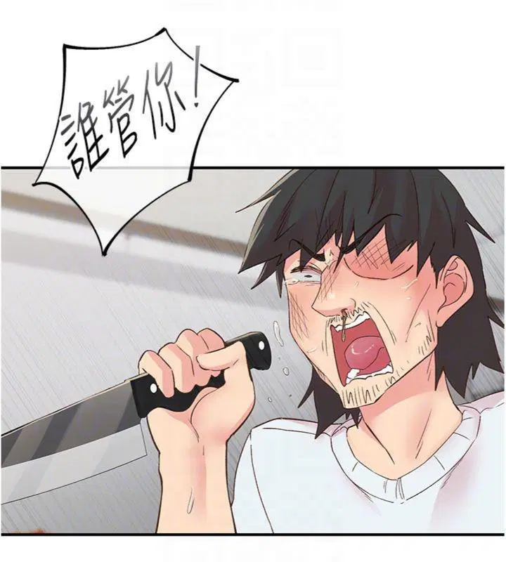 第30話