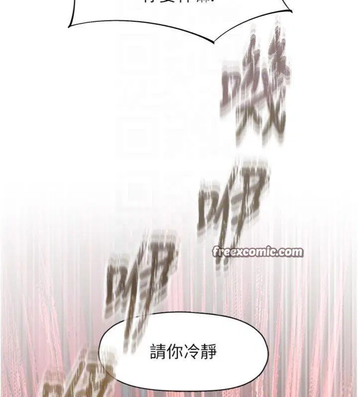 第30話