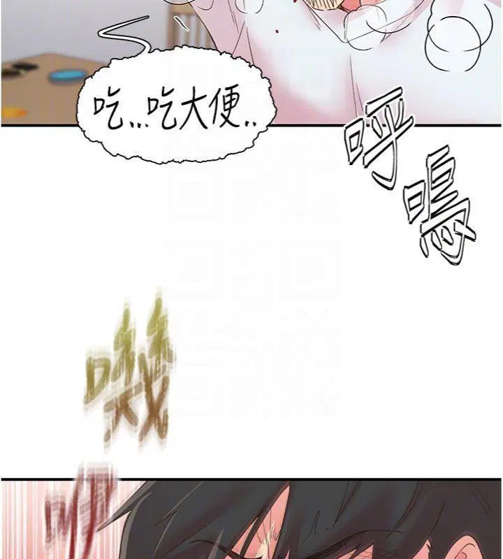 第30話