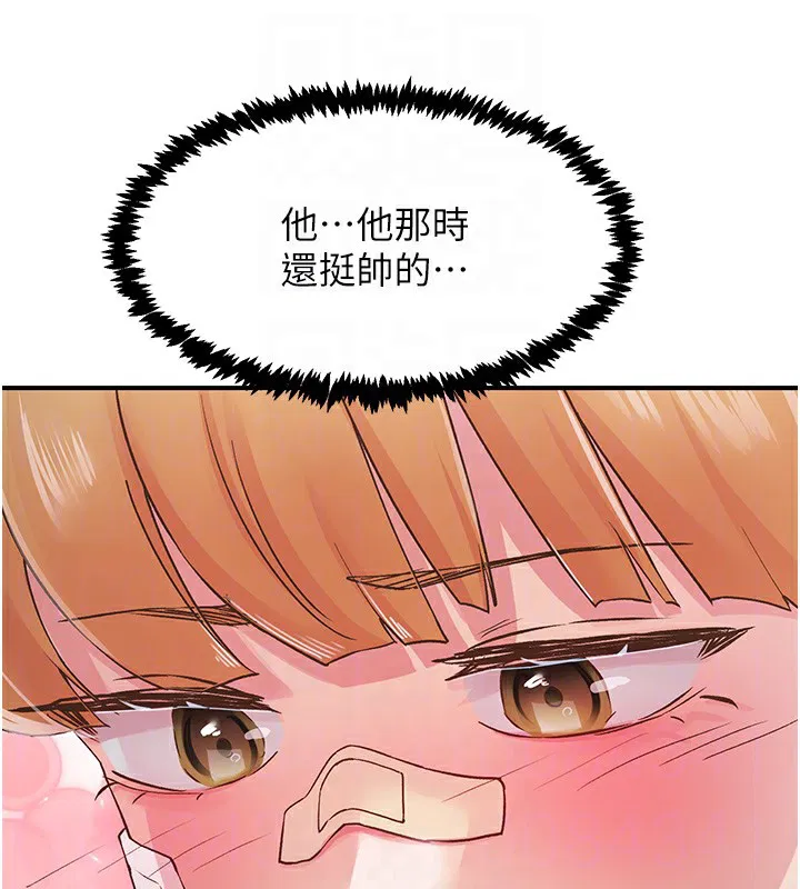 第31話