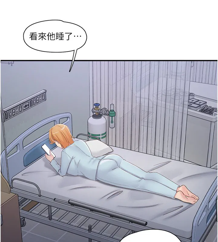 第31話