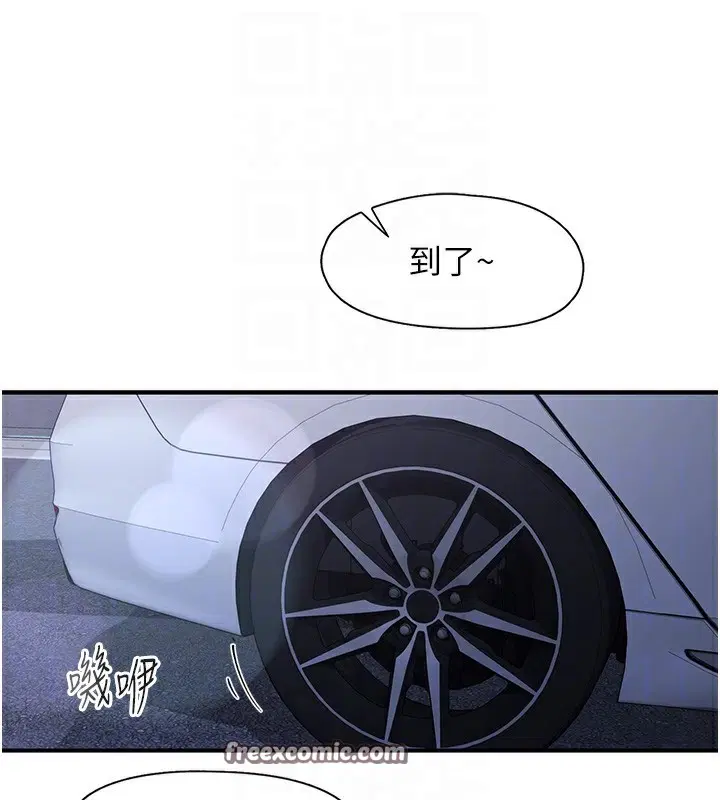 第31話