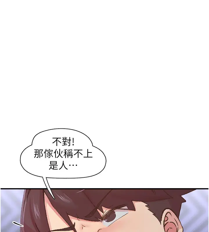 第31話