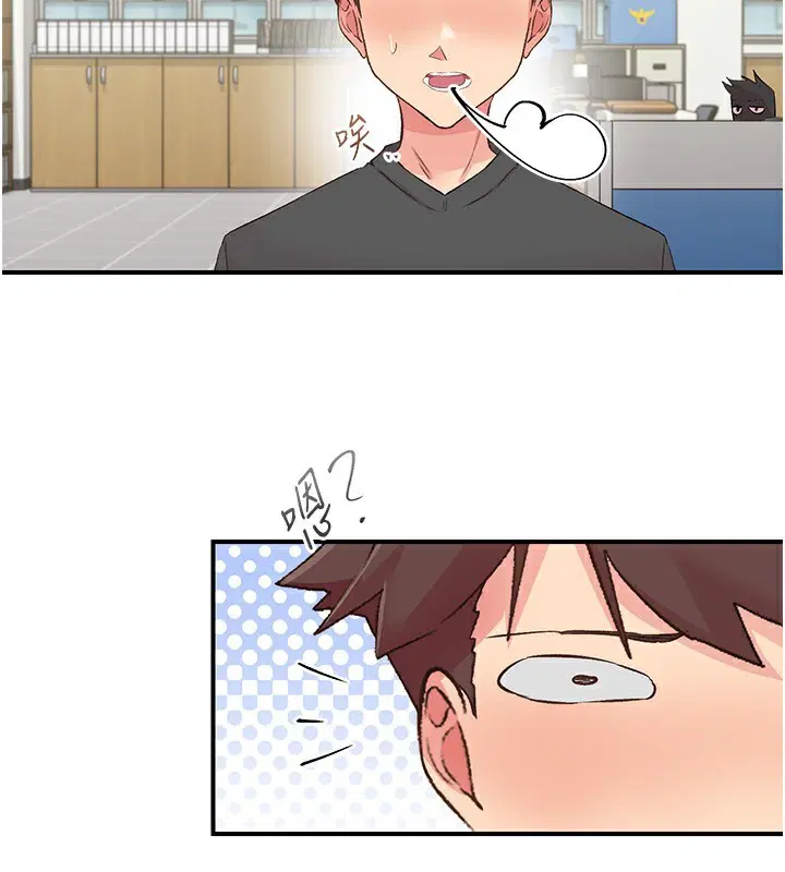 第31話