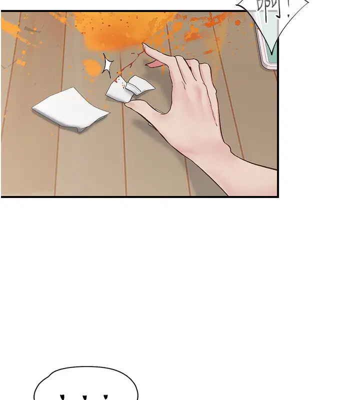 第31話