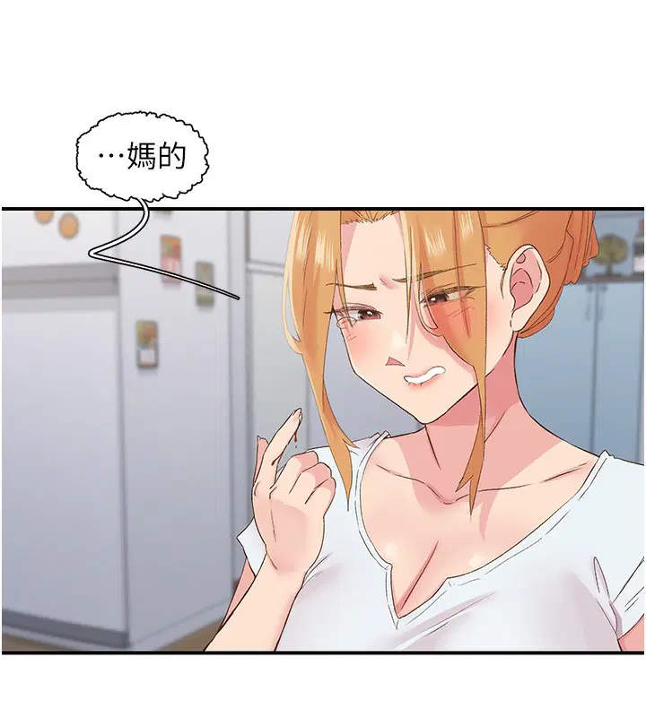 第31話