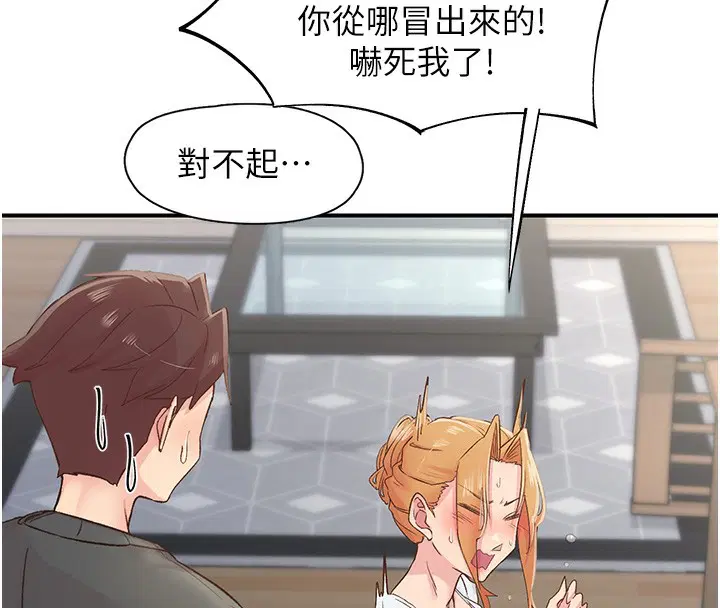 第31話