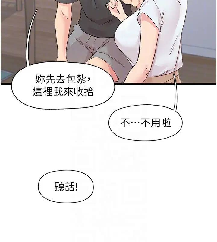 第31話