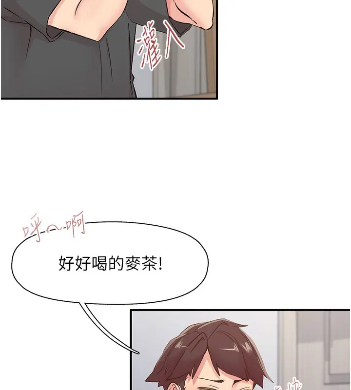 第31話