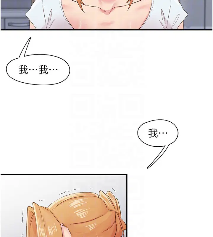 第31話
