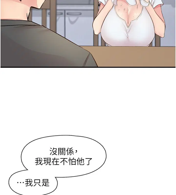 第31話