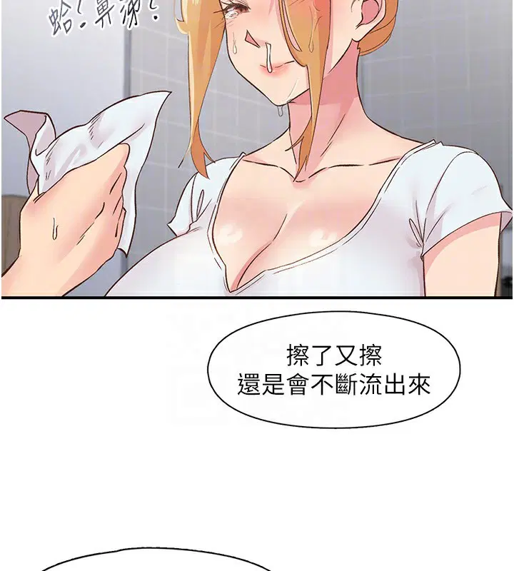 第31話
