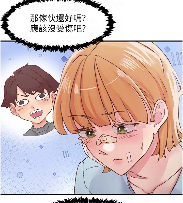 第31話