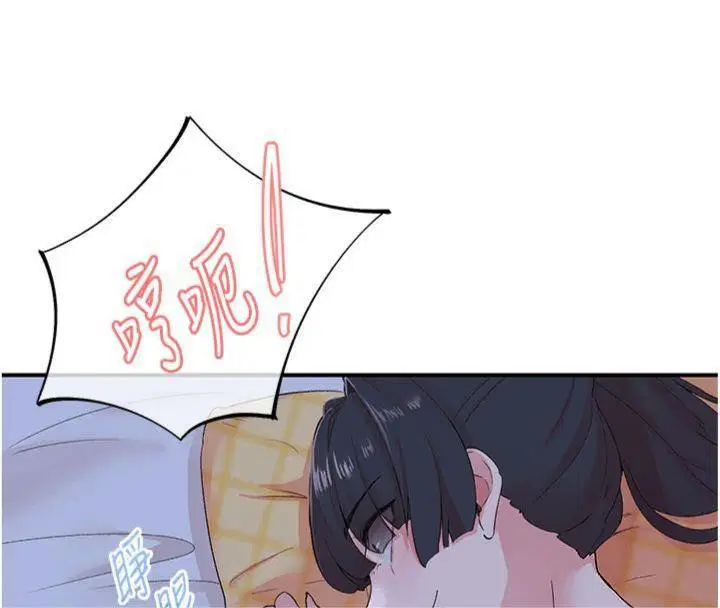 第32話
