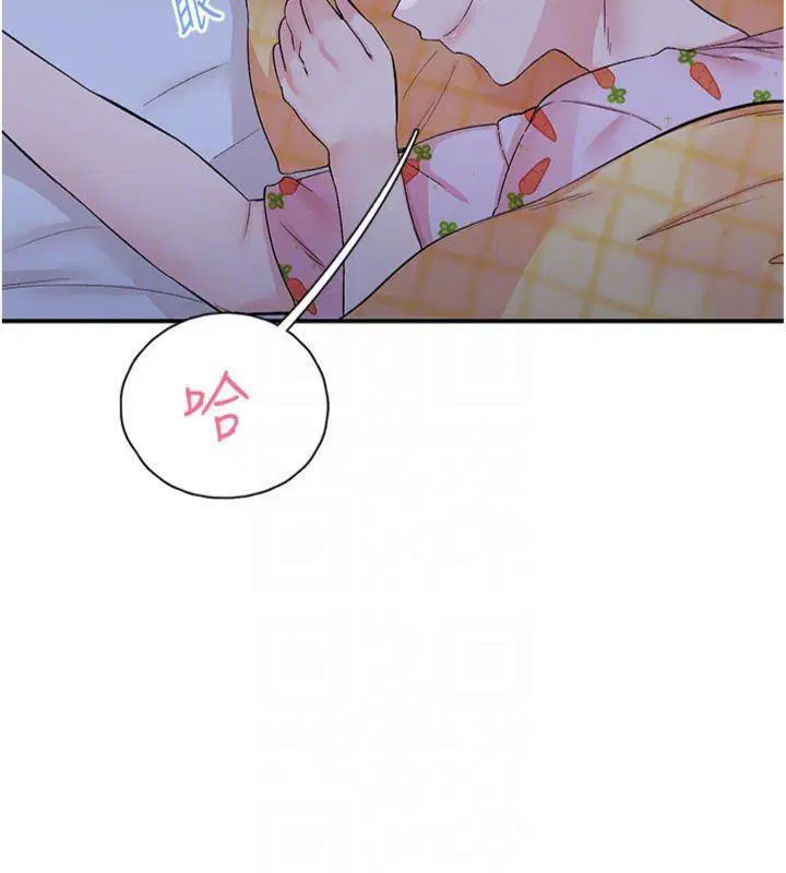 第32話