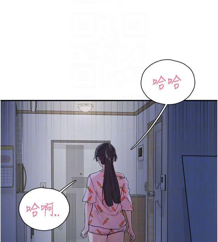 第32話