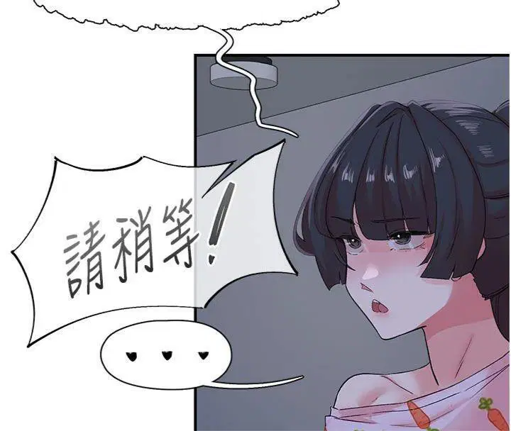 第32話