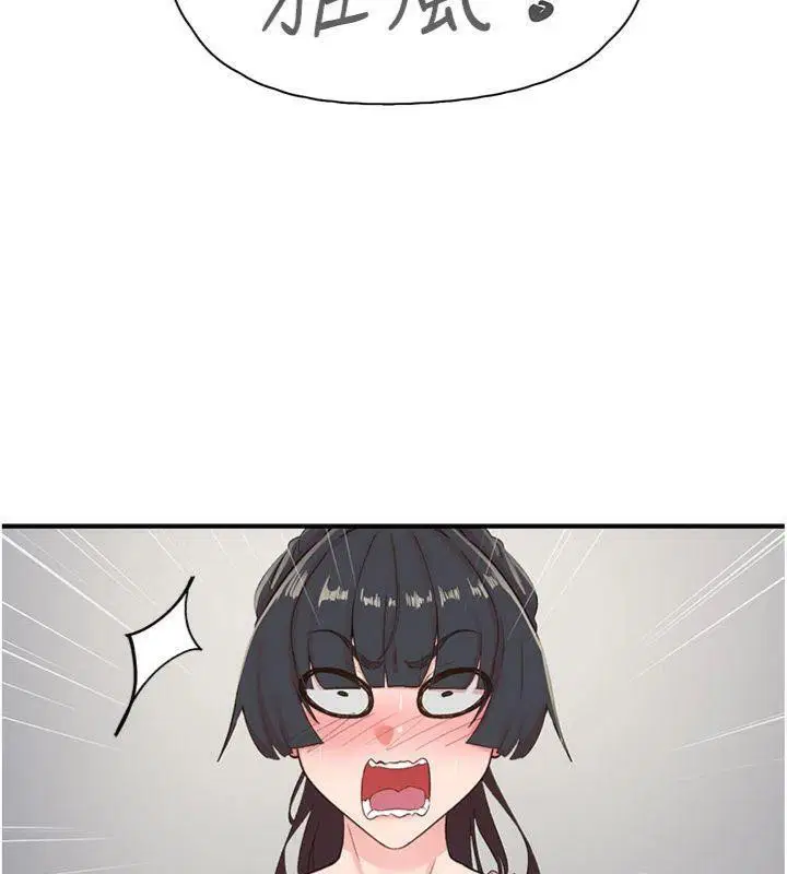 第32話