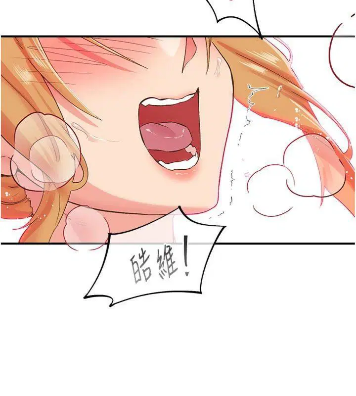 第32話