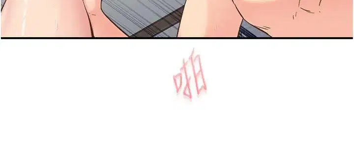 第32話