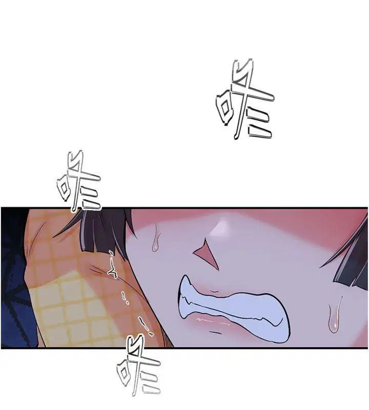 第32話
