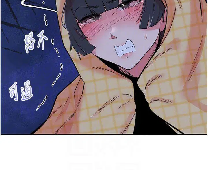 第32話