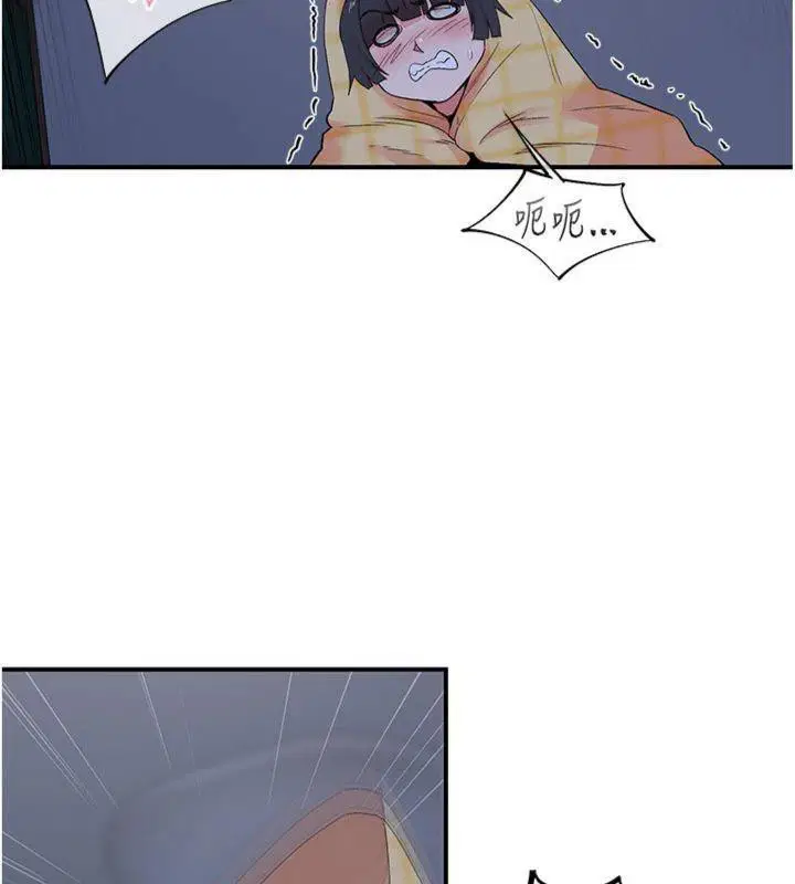 第32話