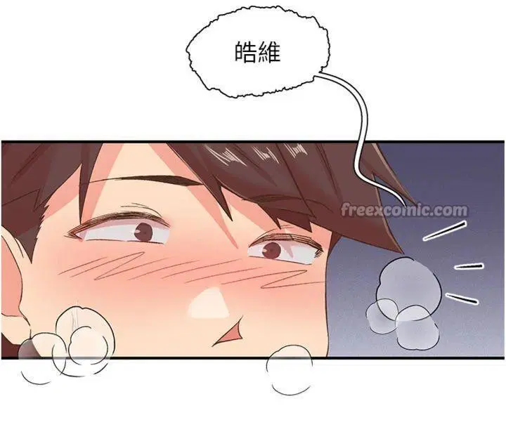 第32話