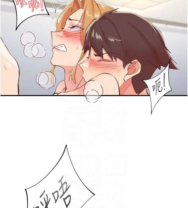 第32話