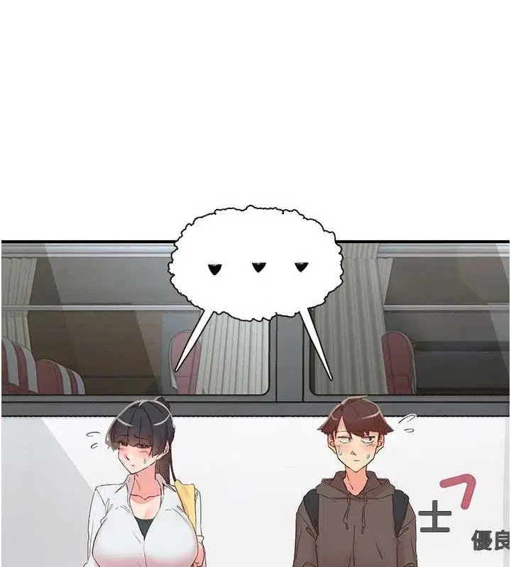 第33話