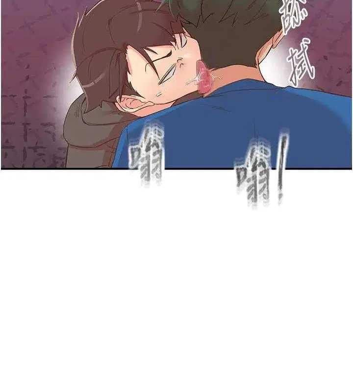 第33話